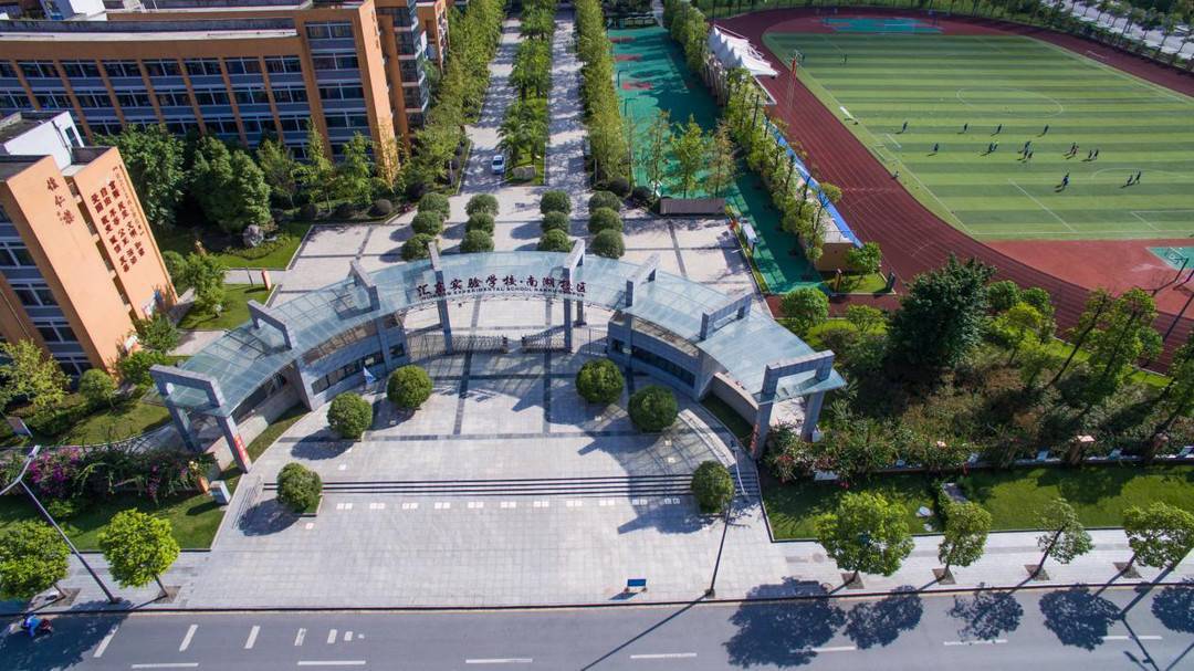 自贡汇东实验学校有一群教师 他们是学生心中的"才子""家人"