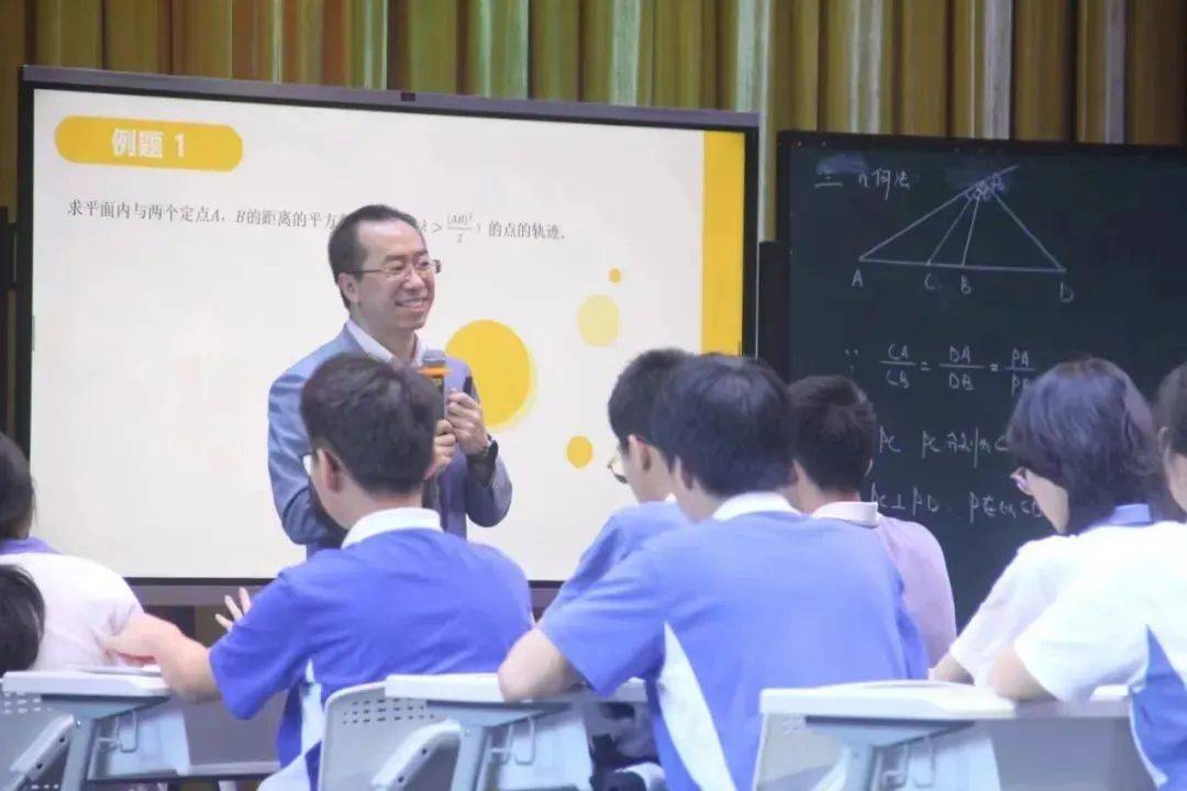 聚焦五以春意暖联合教研谱华章东北师大附中三校区联合教研活动圆满