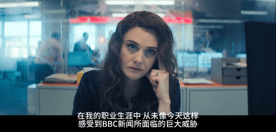 她曝光了全球最大性丑闻佩服