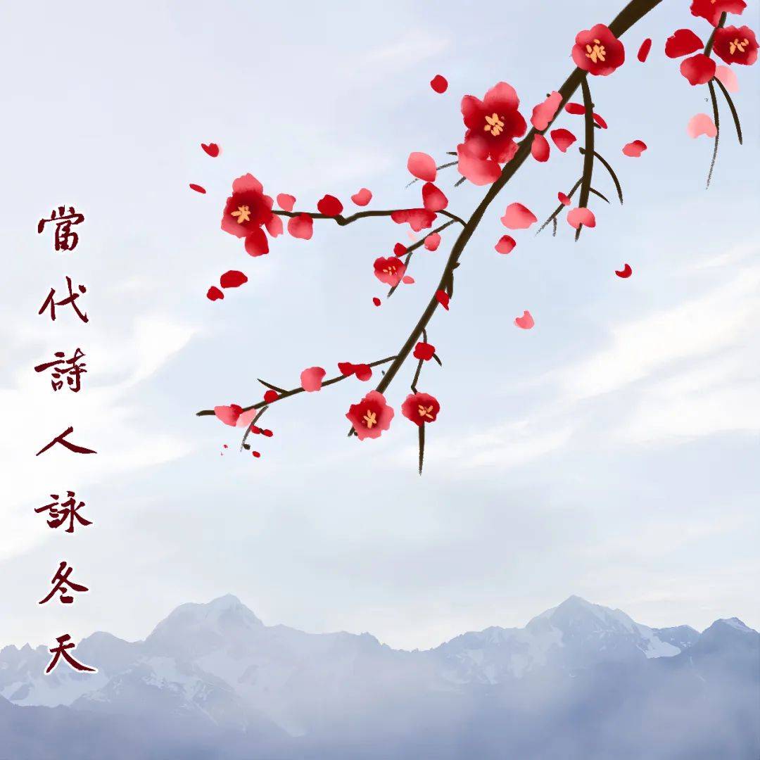 游子心牵,离情难诉,三更不寐归期数.遥闻岭雁泪沾襟,盼儿梦断天涯路.