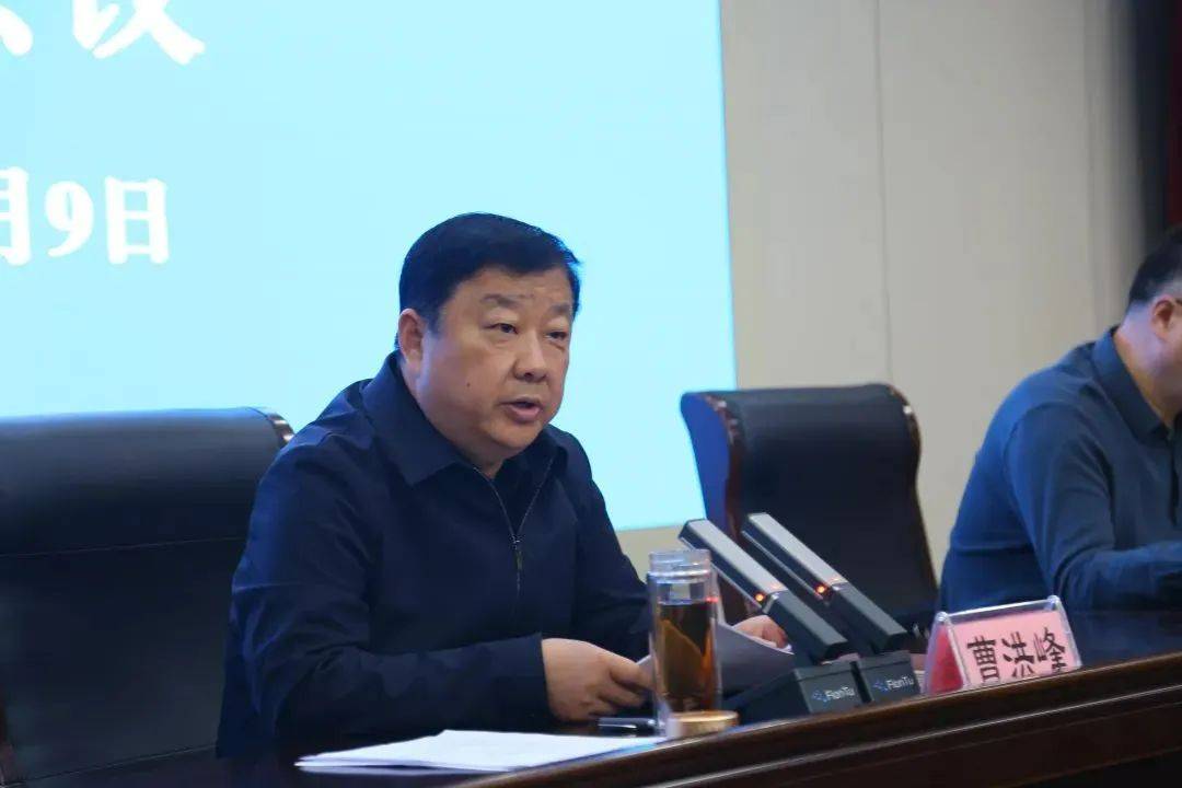 会议首先由县综合执法局局长谢孔才对《单县城镇燃气安全"大起底排查