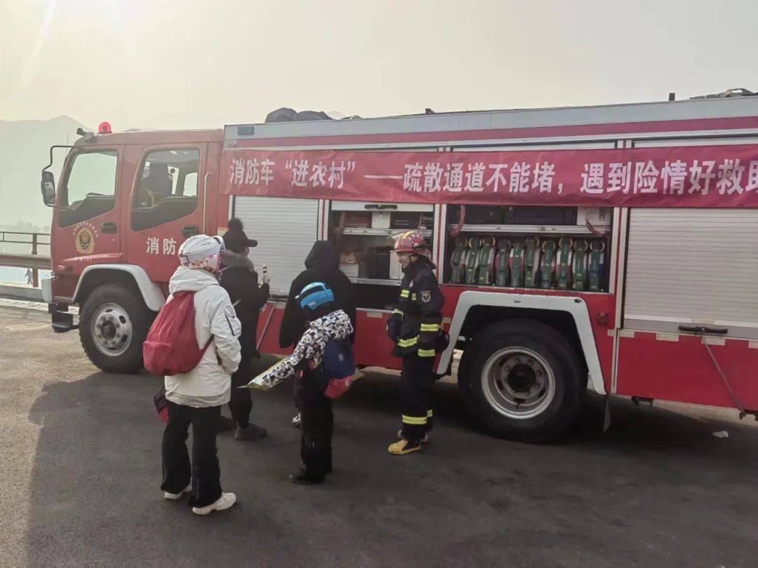 消防车进农村之99消防宣传进农村走村入户话安全