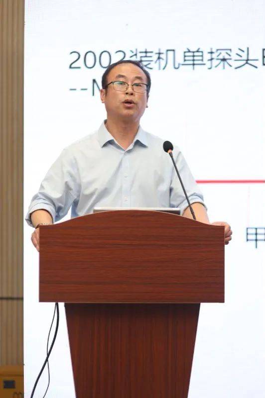 第六届县医院建设发展大会县级医院核医学装备发展论坛