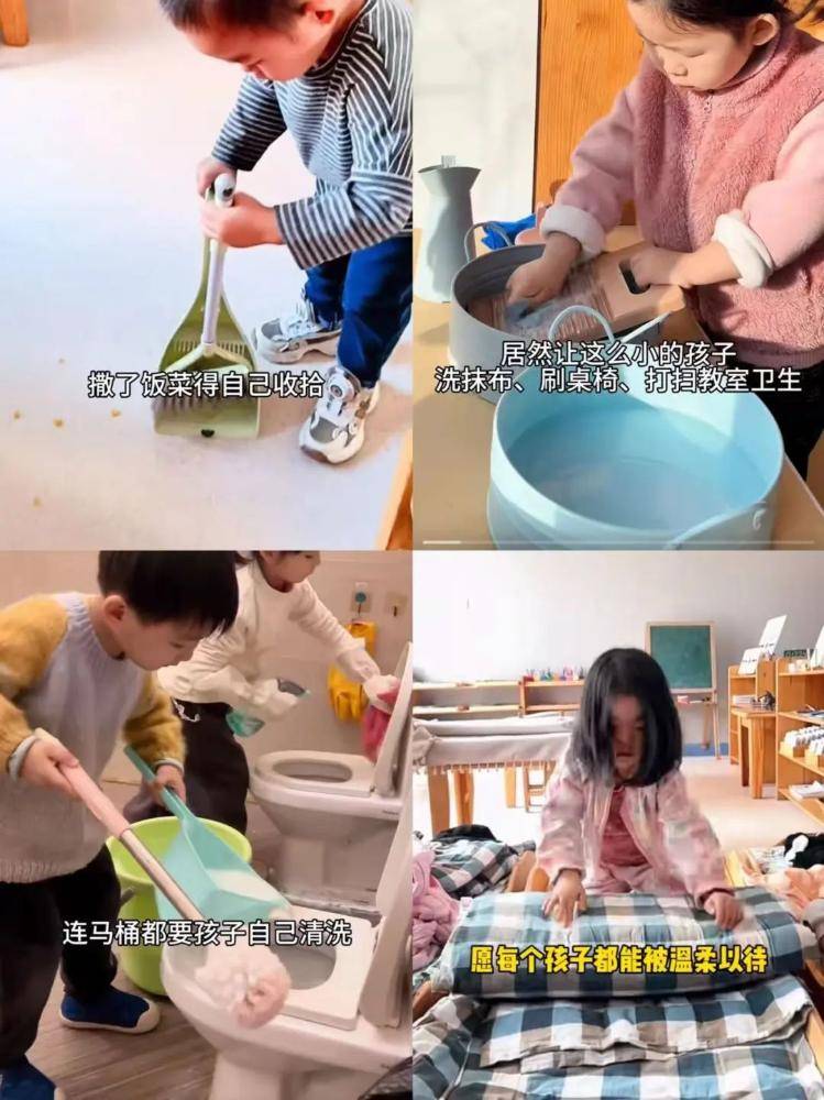 不养闲娃的幼儿园该不该推广