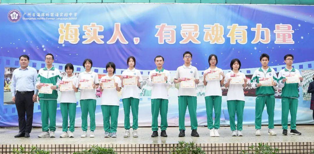 每周之星在缅怀中传承精神在实干中践行担当