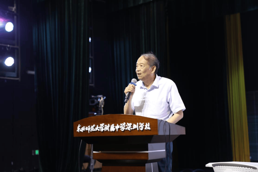 聚焦五以春意暖联合教研谱华章东北师大附中三校区联合