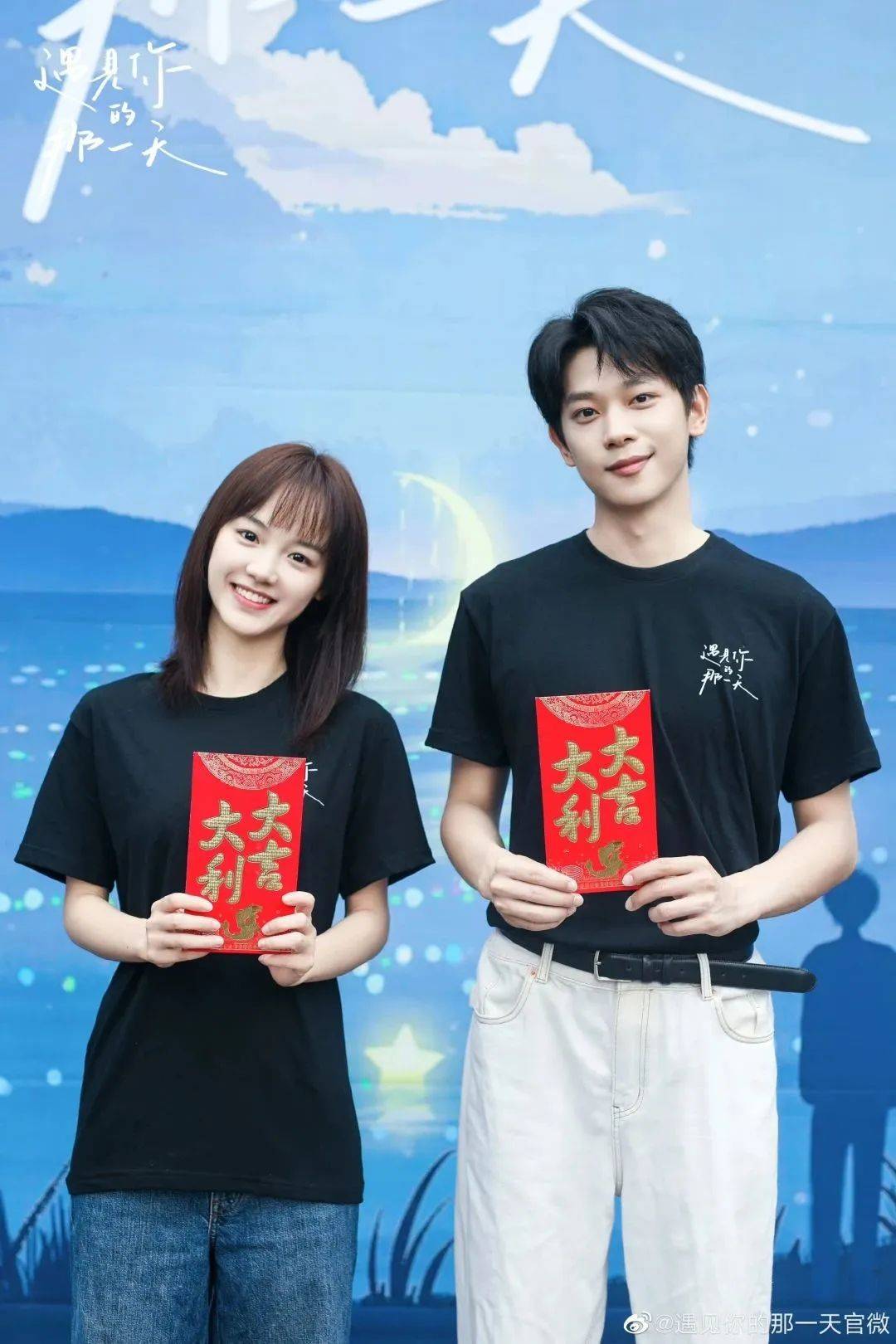 罗晋任素汐胡杏儿又有一部新剧将在翔安取景