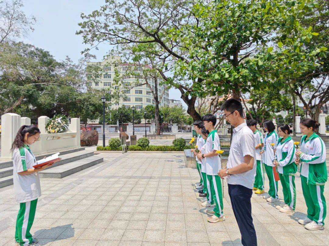 嘉积中学校徽图片图片