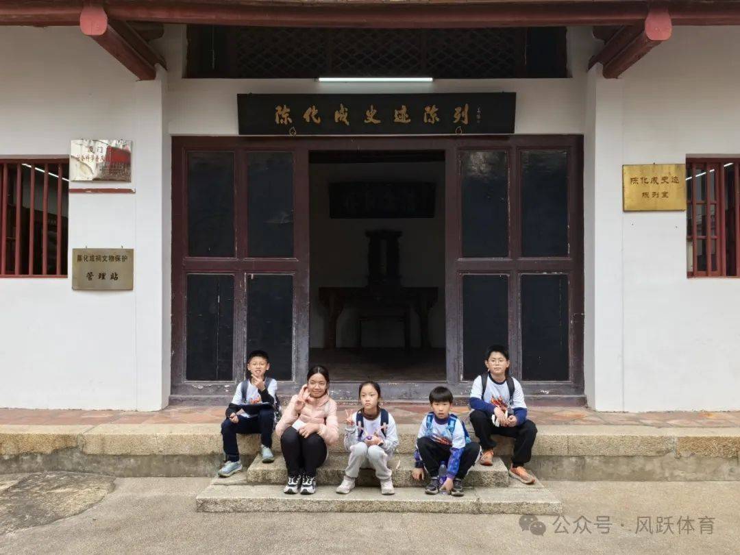 b队:郭欣妍,王栩岑,黄尊伟,谢骏添,陈乐轩c队:罗宇颢,涂睿,李彦姿,潘