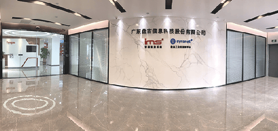 机遇之城东莞锚定科创智造打造新质生产力大湾区样本