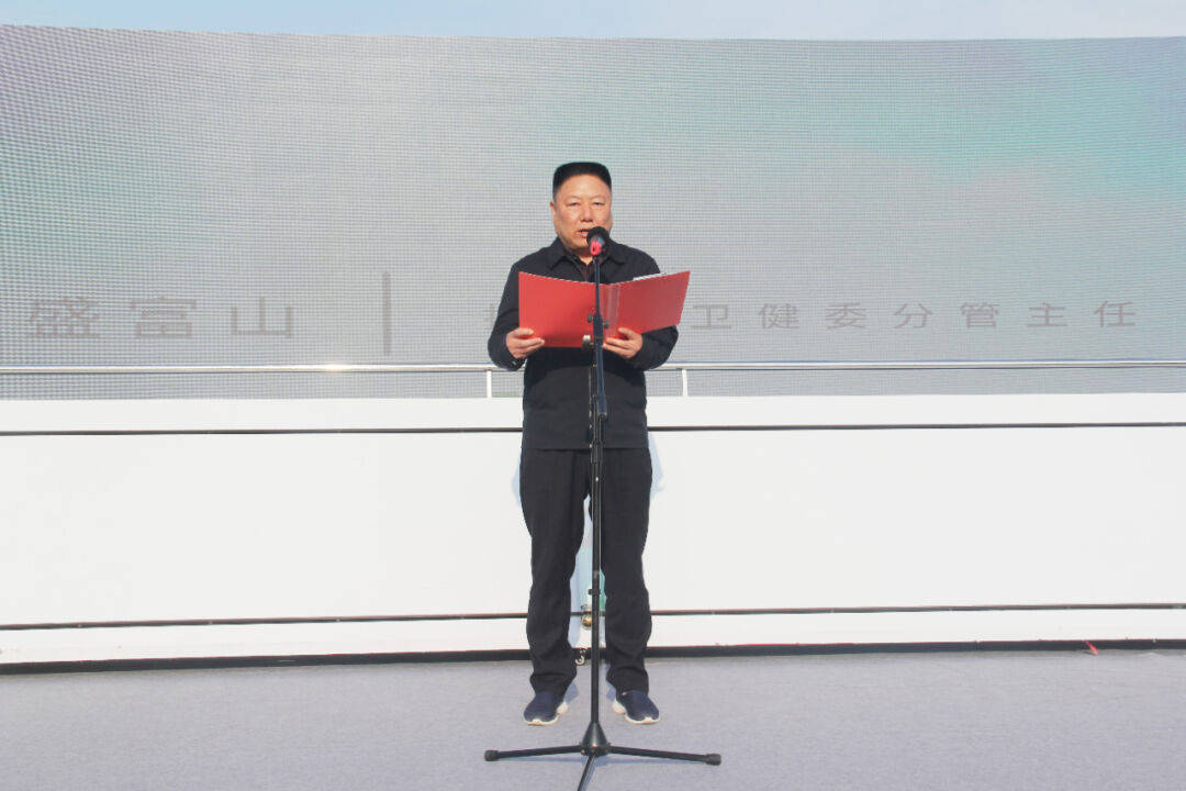 高邮市副市长周启泉为活动致辞.