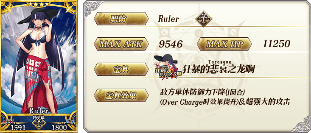 限时巡灵的祝祭第1弹推荐召唤2