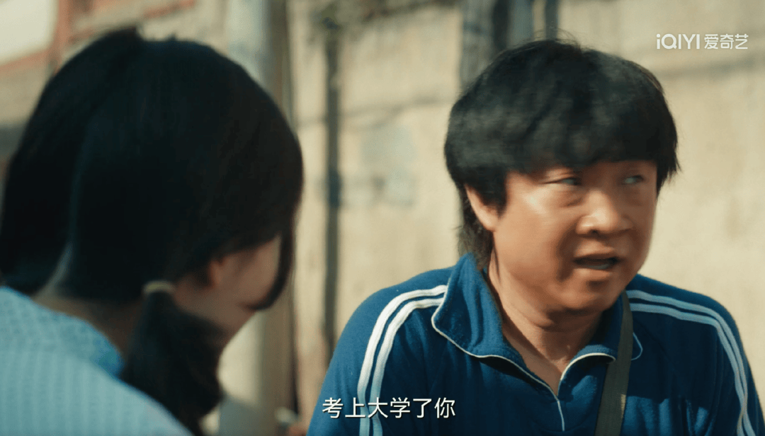 全网骂烂丑上热搜40岁演高中生逆天