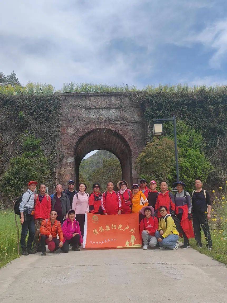 徒步乾隆古道,游笕千年古村 ——绩溪县老体协阳光户外健身队