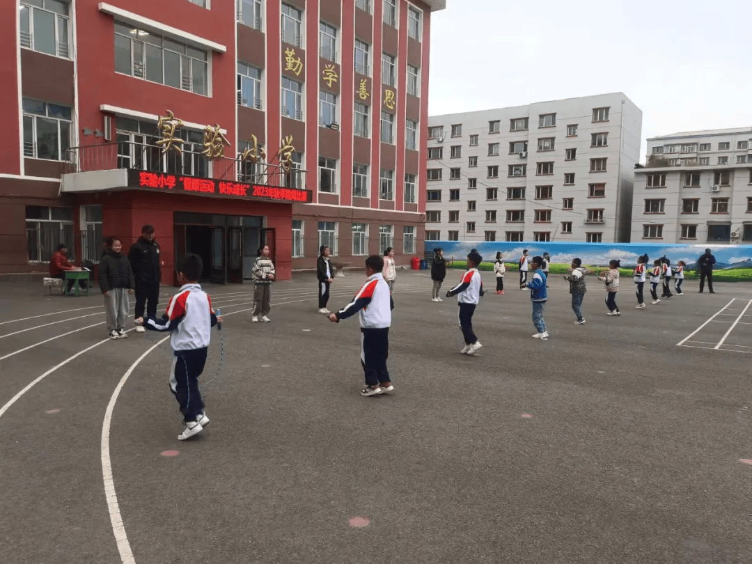 市级文明校园标兵创建成果展示实验小学