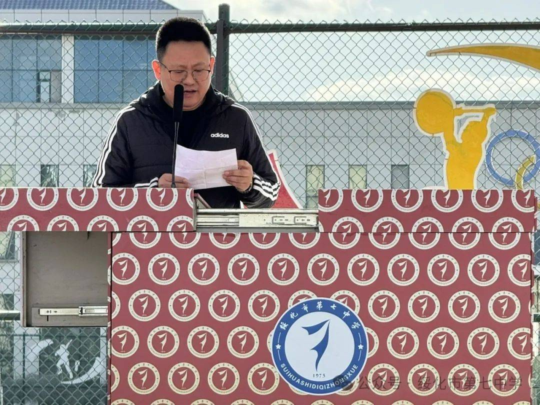 清明寄远忆巧手绘纸鸢丨绥化市第七中学清明节主题活动