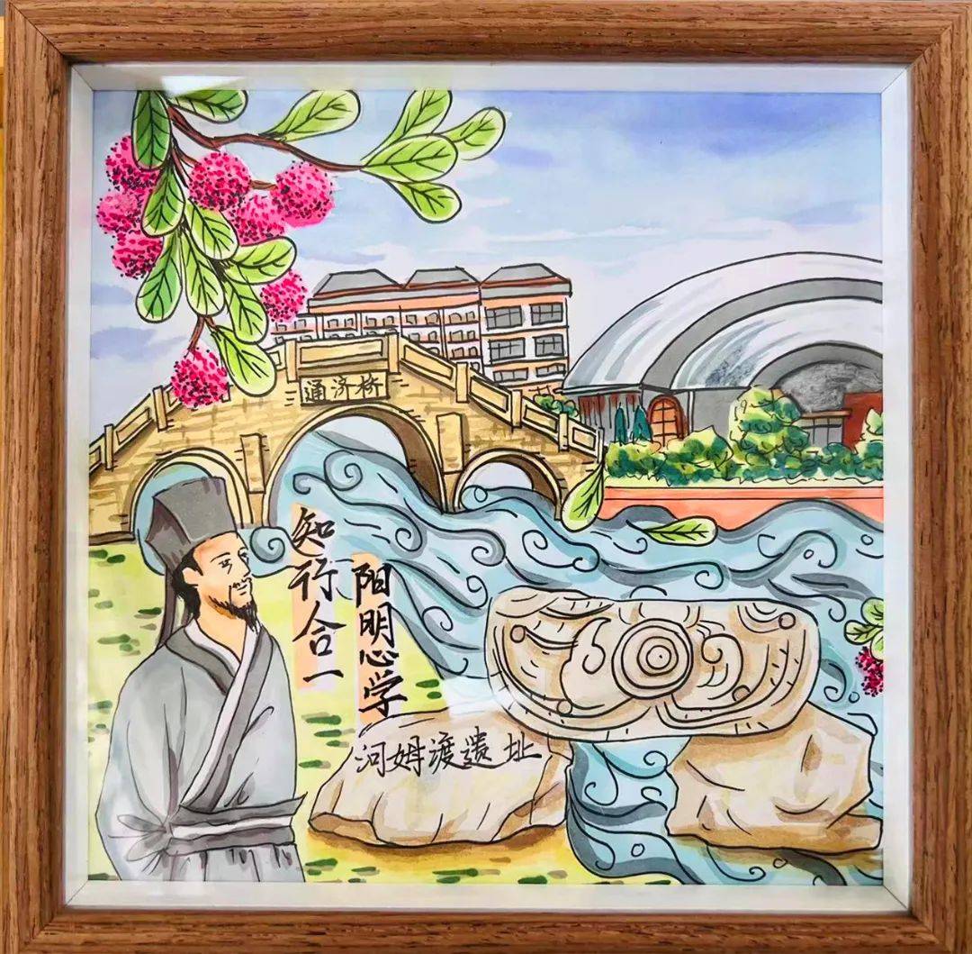 作家进校园书香能致远著名儿童文学作家常新港走进余姚市实验学校