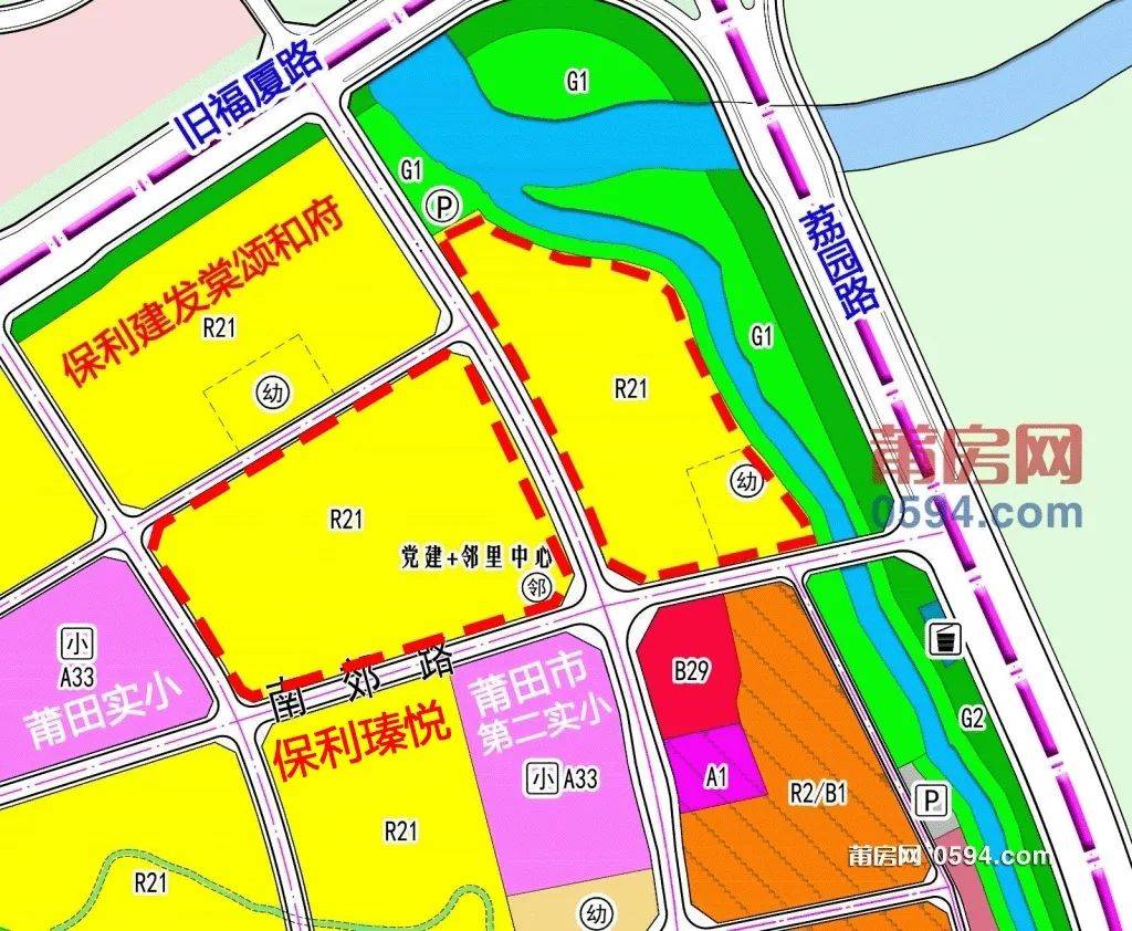 双连拍:绶溪地块十b1,濠浦地块马上拍卖_荔城区_莆田市_用地