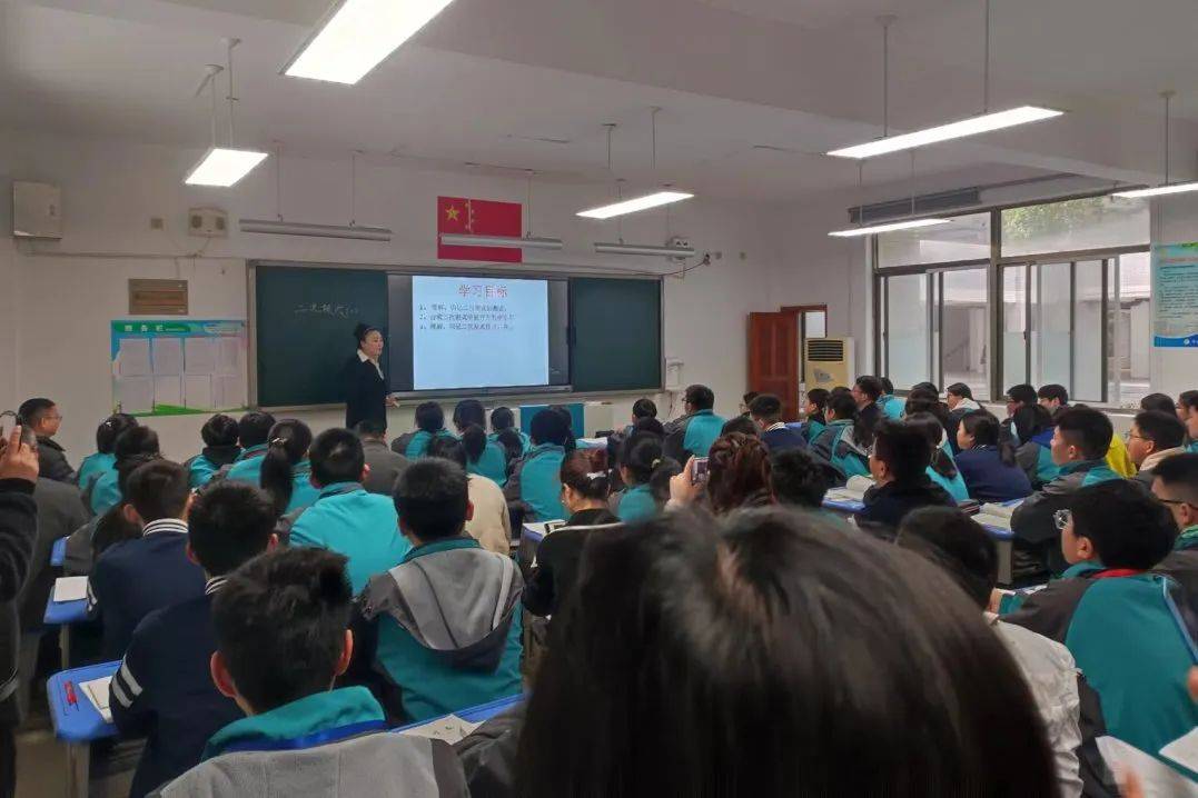 我校教师师应邀参加全国品牌学校洋思中学课改40年典型经验现场会