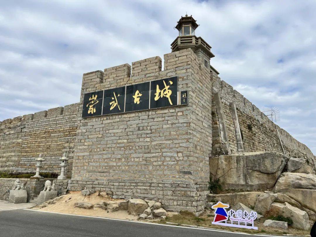 中国_旅游_前往