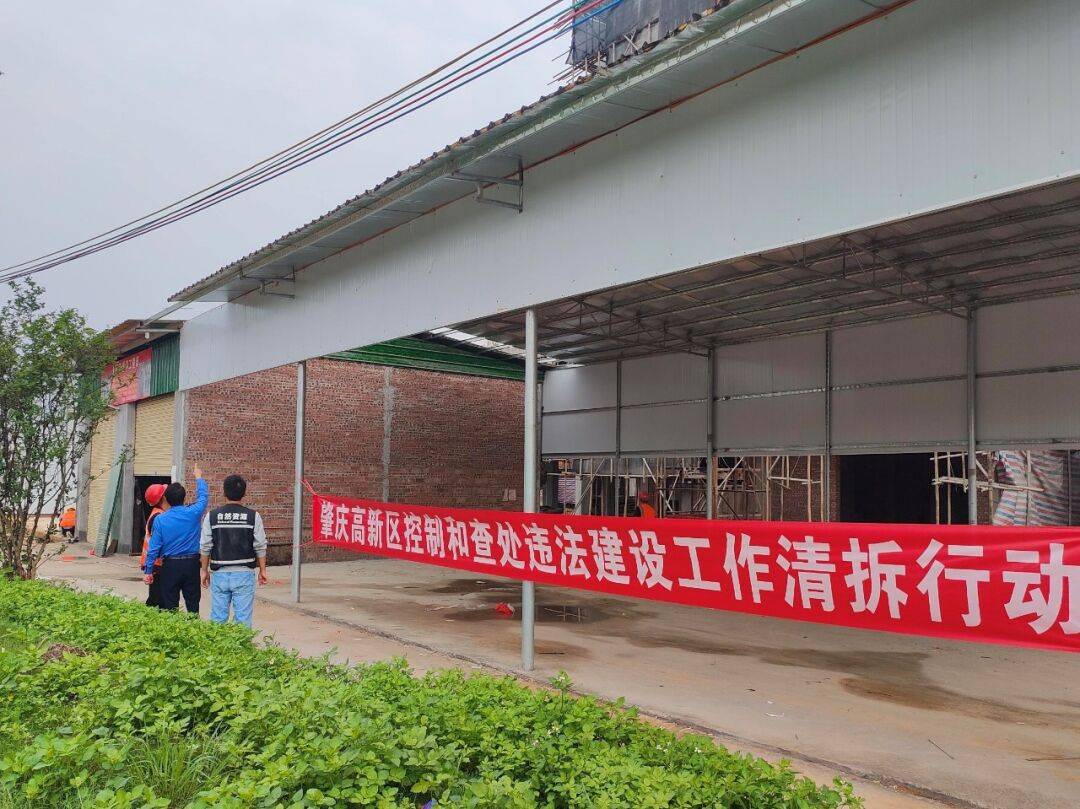 肇庆便民~肇庆二手房  ~  肇庆正嘢  ~  乐花鲜花店  ~  肇庆招聘