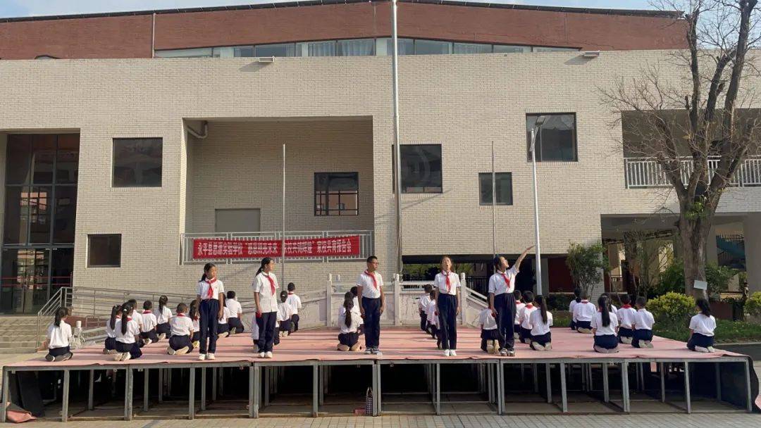 利剑护蕾青心守护永平县思源实验学校开展拒绝校园欺凌共建阳光校园