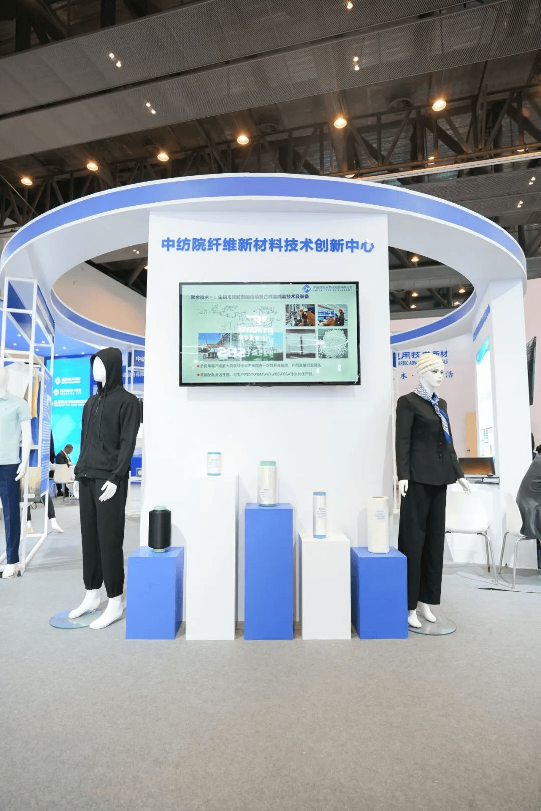 聚焦展示纤维新材料整体解决方案通用技术新材展团亮相第一届晋江科技