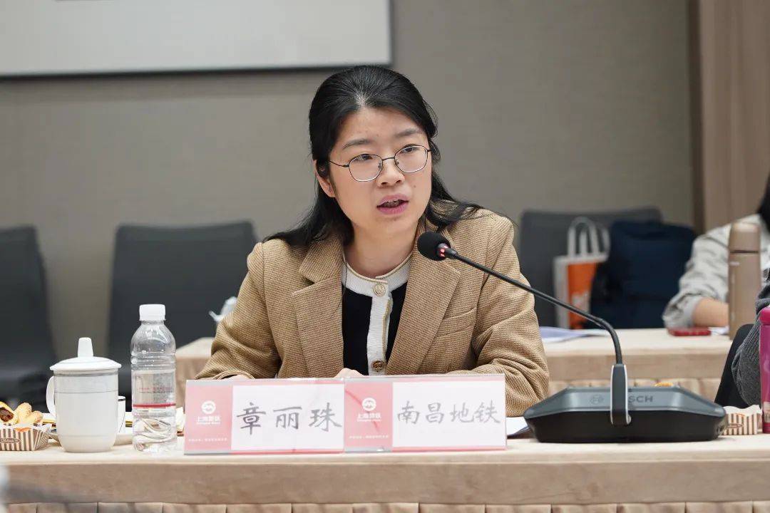 构建财务可持续的未来丨城市轨道交通企业财务全寿命周期与可持续发展