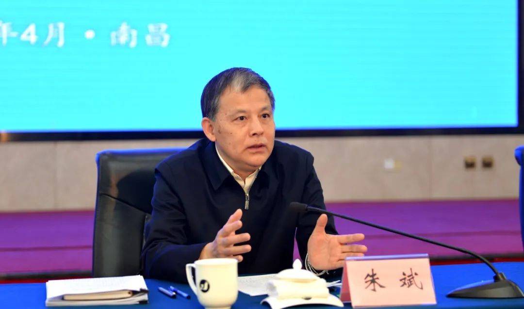 朱斌出席全省设区市人大预算审查监督和国有资产管理监督工作座谈交流