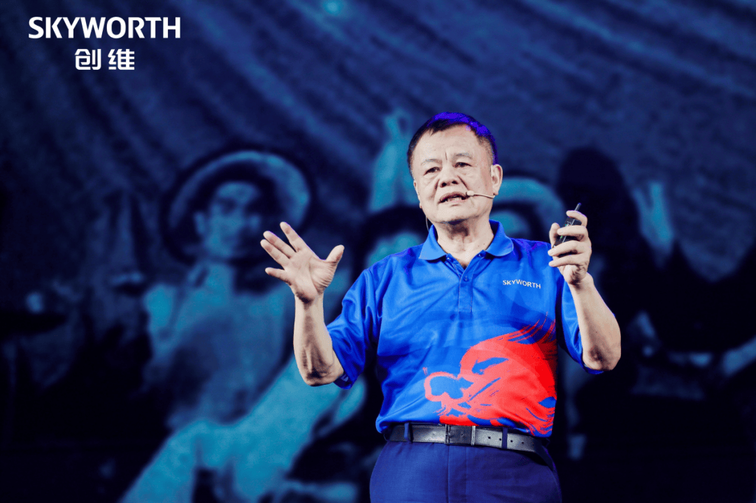 对话创维集团创始人黄宏生解决全球智慧家庭的电能刚需是我们的核心