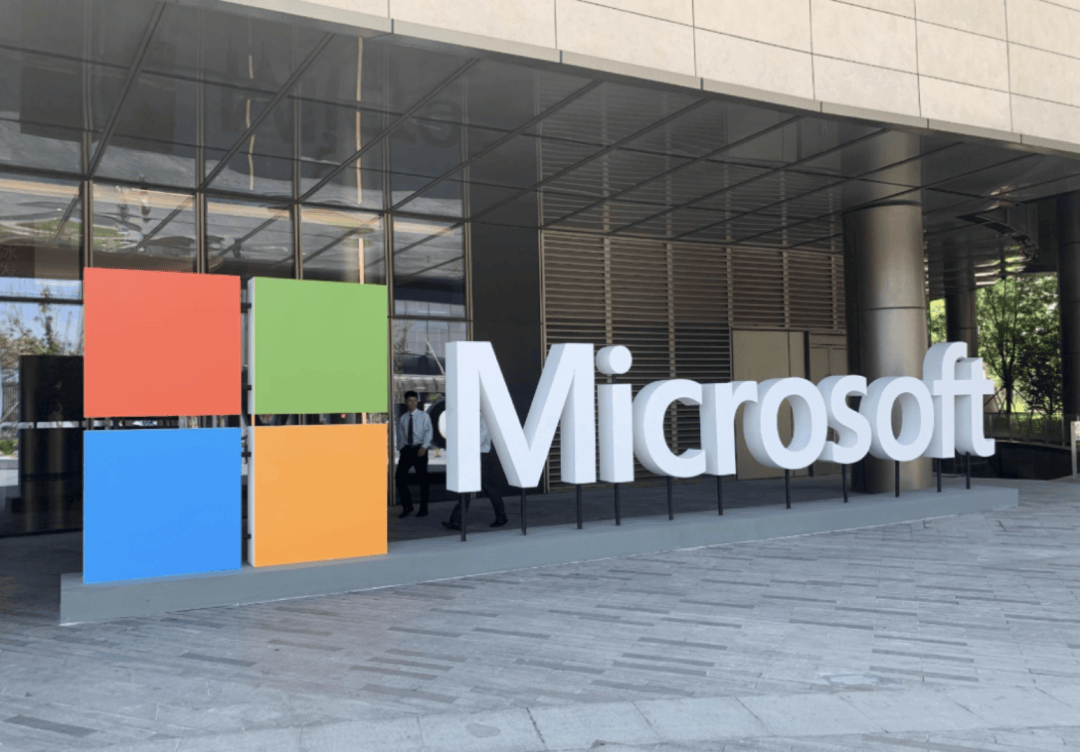 微软伦敦官宣开设全新人工智能中心领军专家曝光