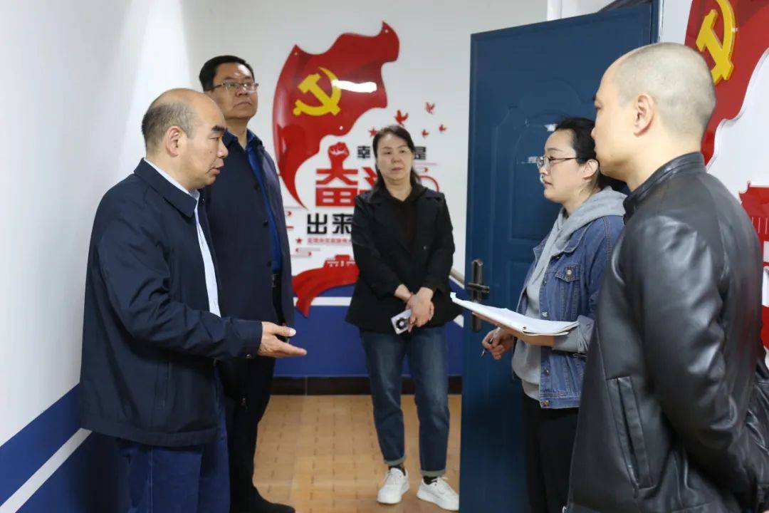 市司法局到西工区调研五星规范化司法所创建工作