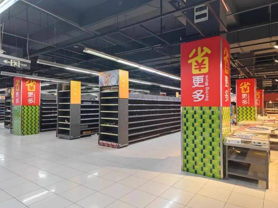 2024,那些逐渐消失的风口 | 七大赛道风口,两大商业风口