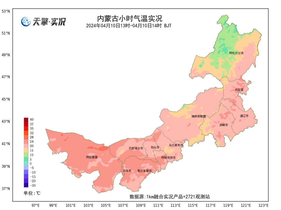 寒潮级冷涡又将出击 内蒙古巨幅降温形势出现 全区大范围下雨_天气图_冷空气_西风