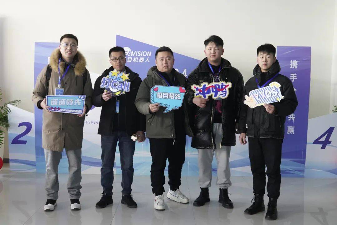 携春光奋力奔跑苏智协第一季度动态回顾