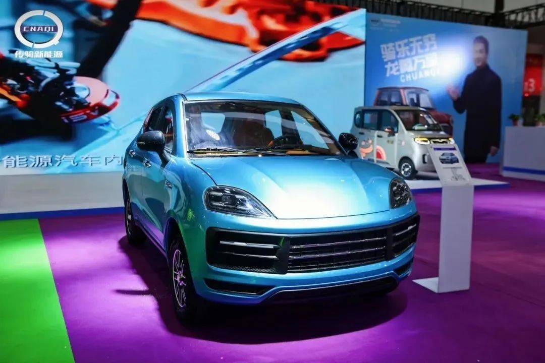 微轿行业黑马出现!沈阳展期间百万豪礼送不停_搜狐汽车_搜狐网