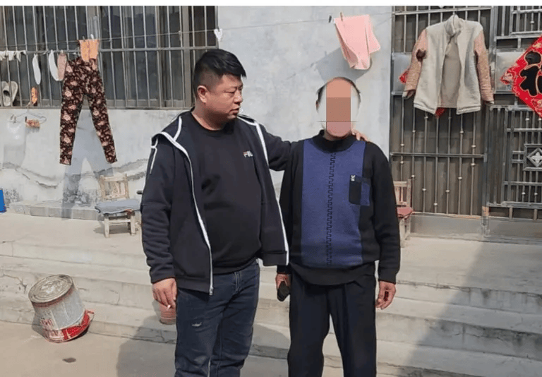 通报邹城20人被抓附图