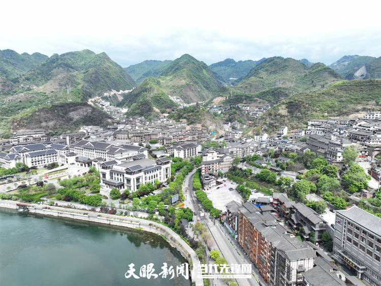 飞阅贵州茅台镇