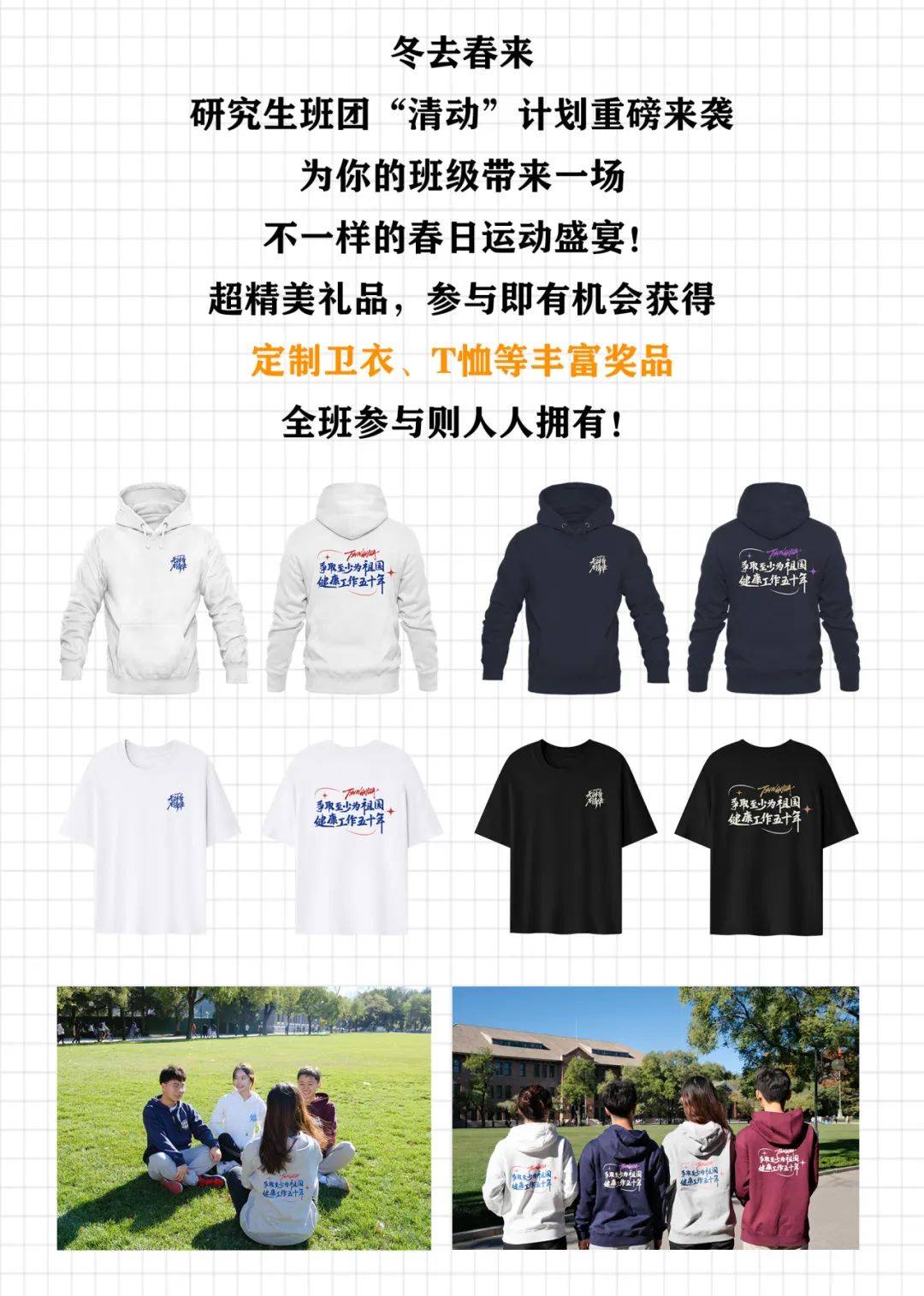 文案 |张宸郑楚瑶 王昆审核 |魏一凡 张小健 遆俐君