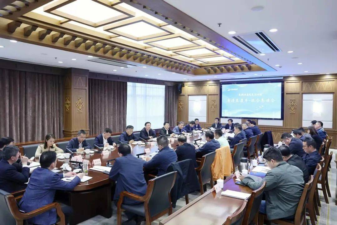 陈浩主持召开第八十二期亲清直通车政企恳谈会