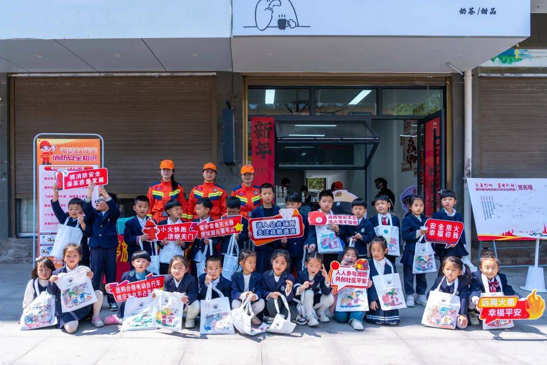 每月9日消防主题宣传日活动温州各地精彩纷呈
