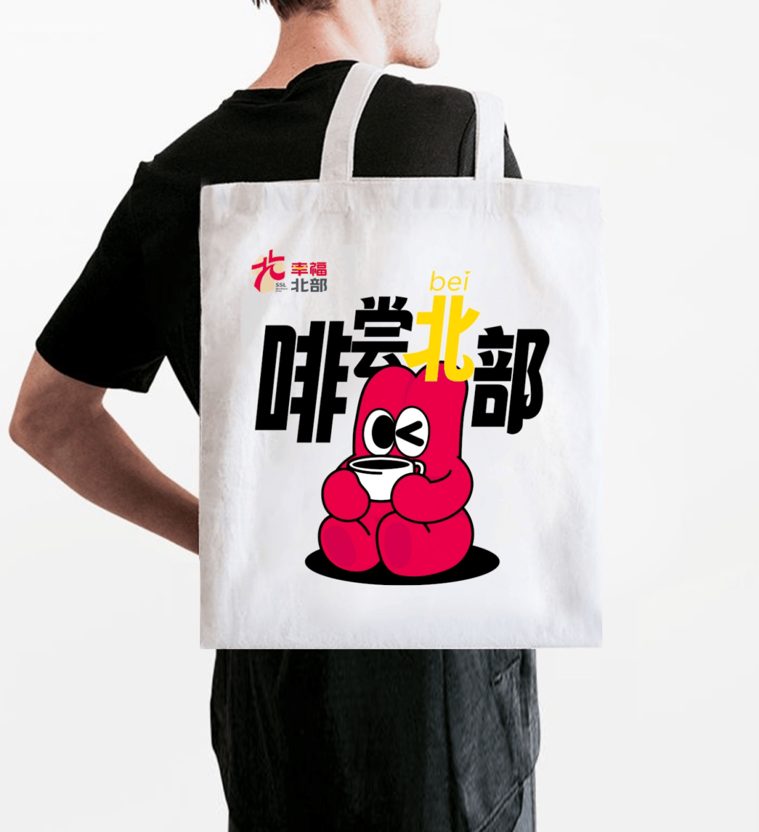 这个四月一起玩转松山湖"啡尝北部"生活季_活动_小北_巴士为