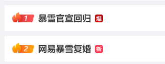 🌸海外网 【澳门一码一肖一特一中2024】_乐华娱乐（02306.HK）6月6日收盘跌7.25%