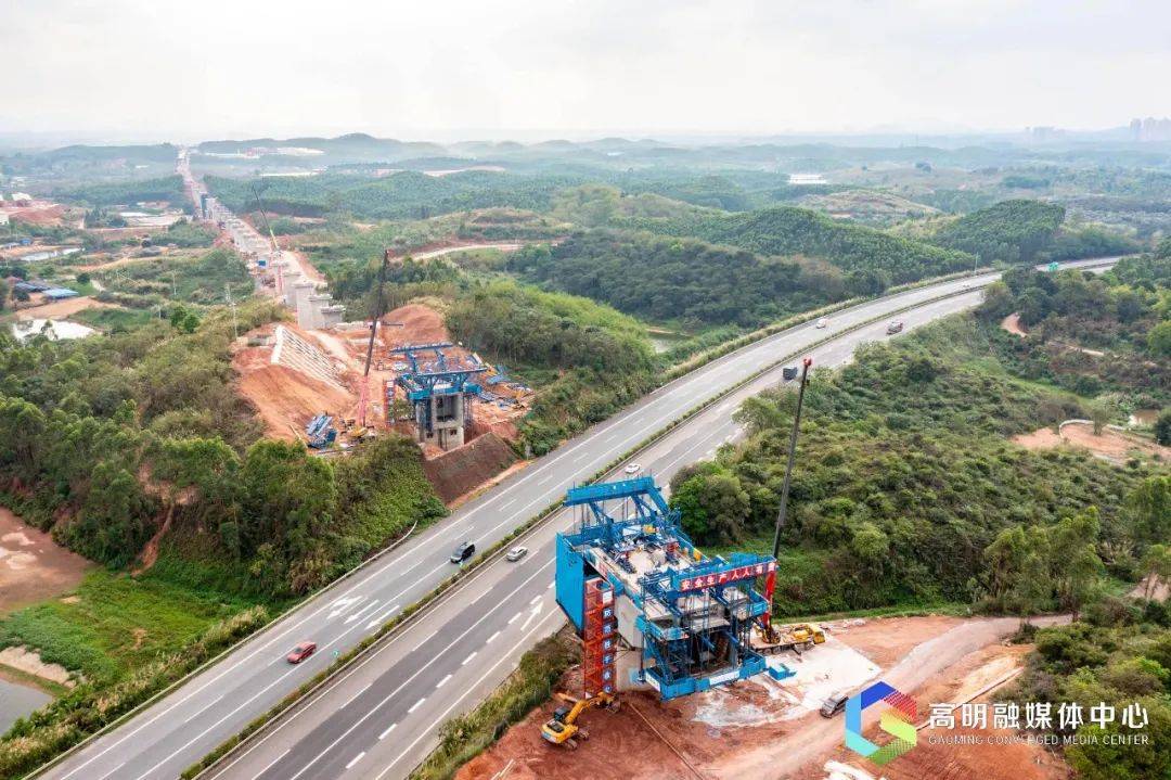 下一站新机场高明交通大联通正在铺开