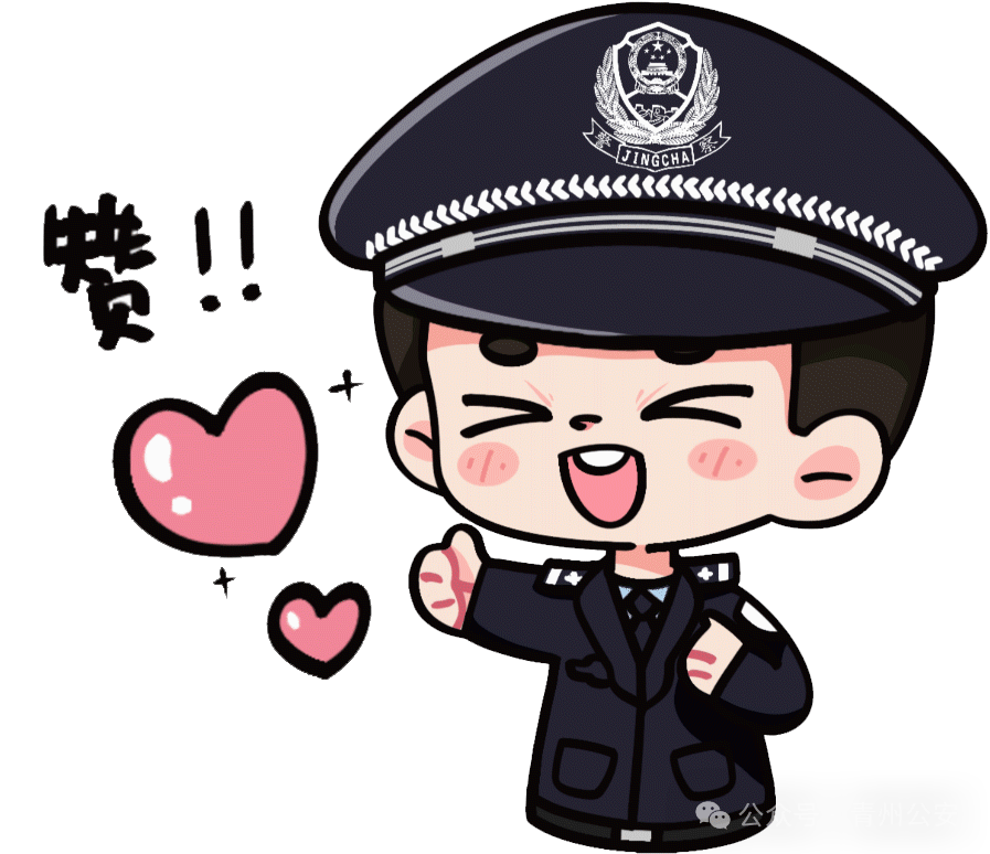 青州公安警犬训练基地开放日