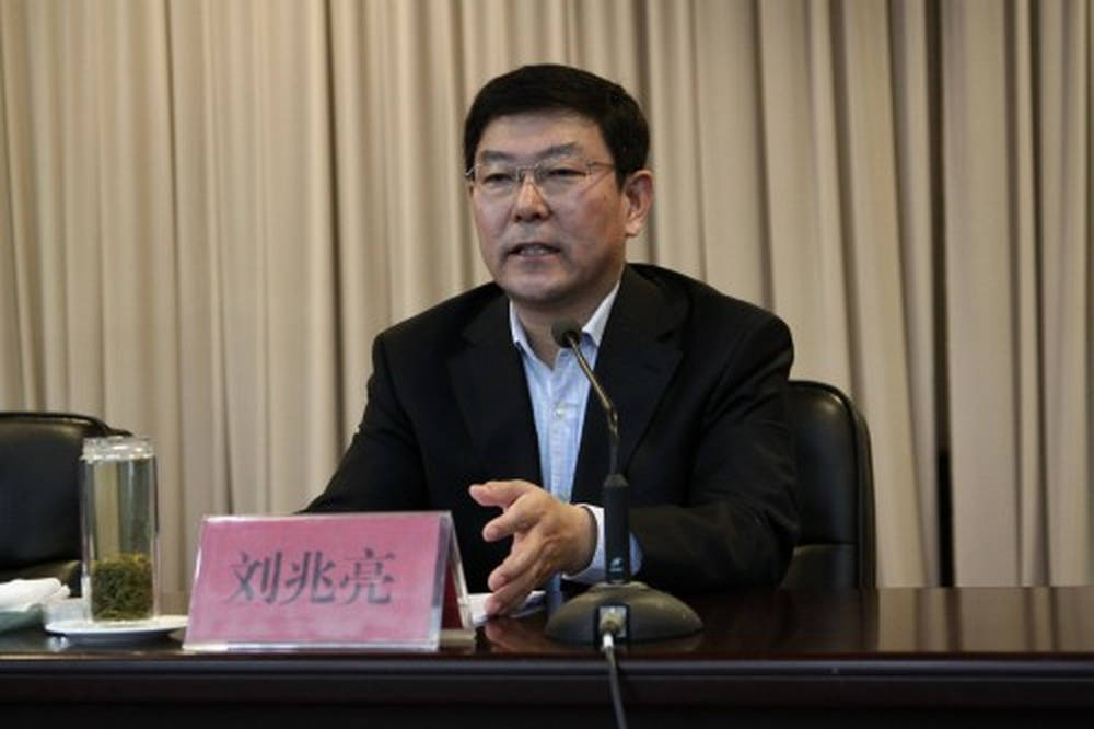 日照市原一级巡视员刘兆亮被决定逮捕曾任日照副市长