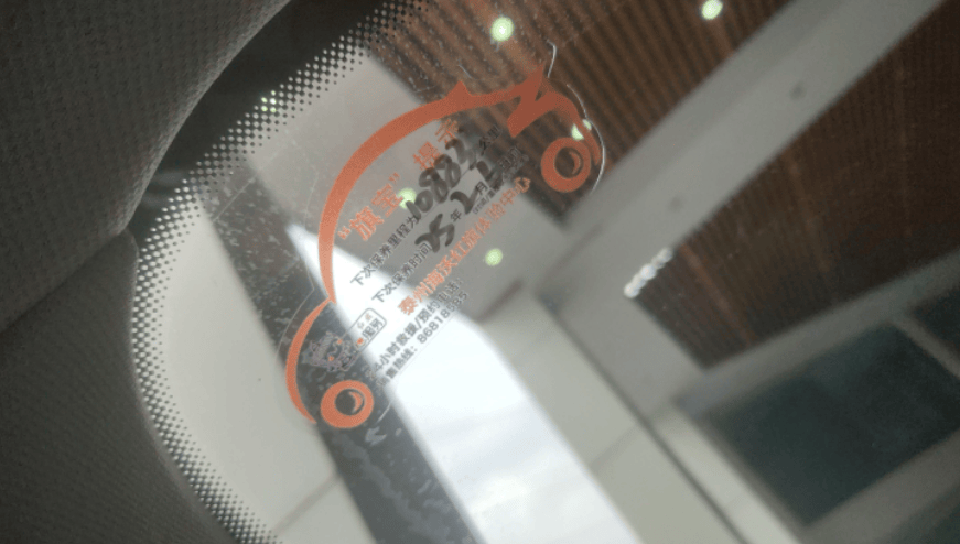 新车没优惠,二手车源少还抢手,这台红旗hs5只卖11