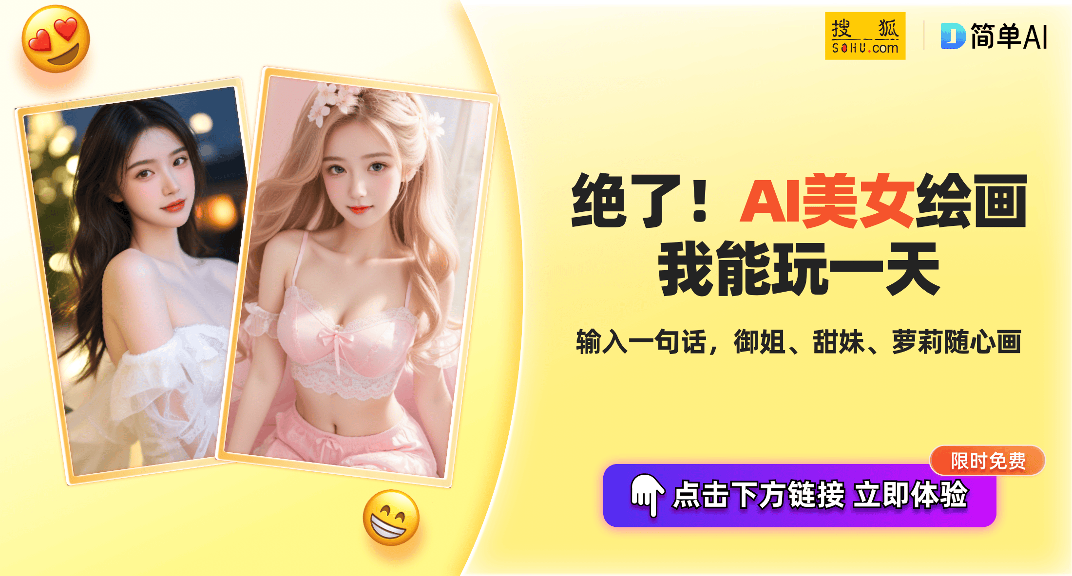 朱一龙徐子瑄恋情疑曝光工作人员回应嗯