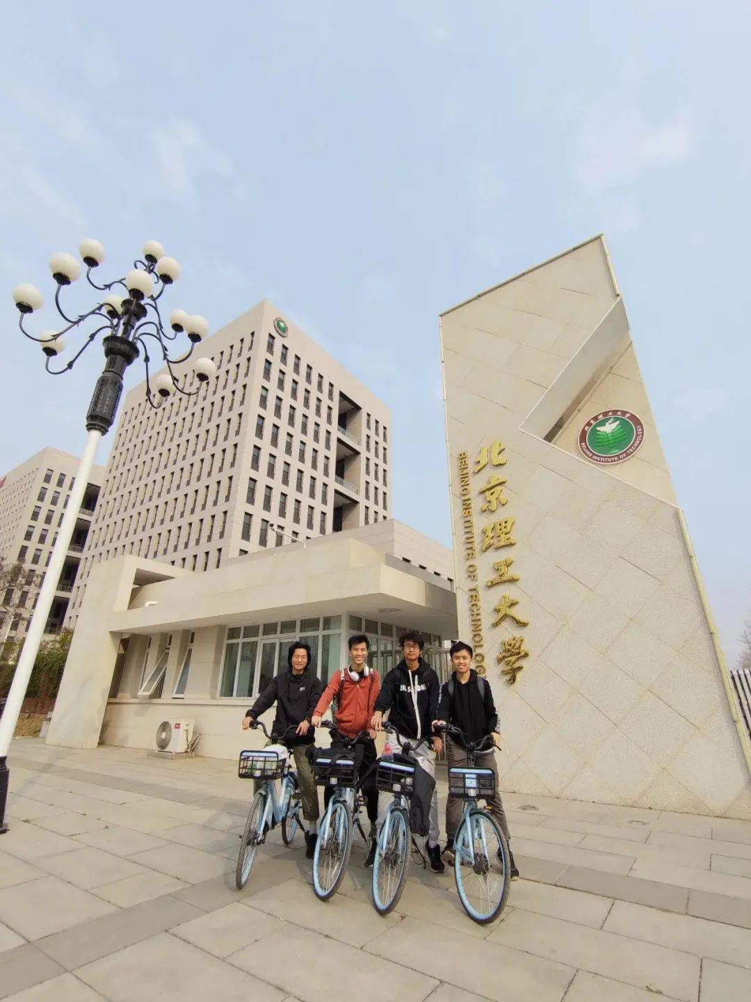 骑共享单车从北京到天津全网寻找的铁腿大学生找到了