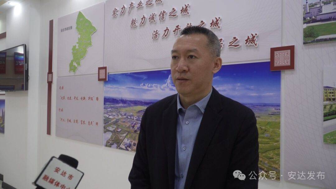 【安达发布 关注】绥化市自然资源行政执法培训会安达市专场成功举办